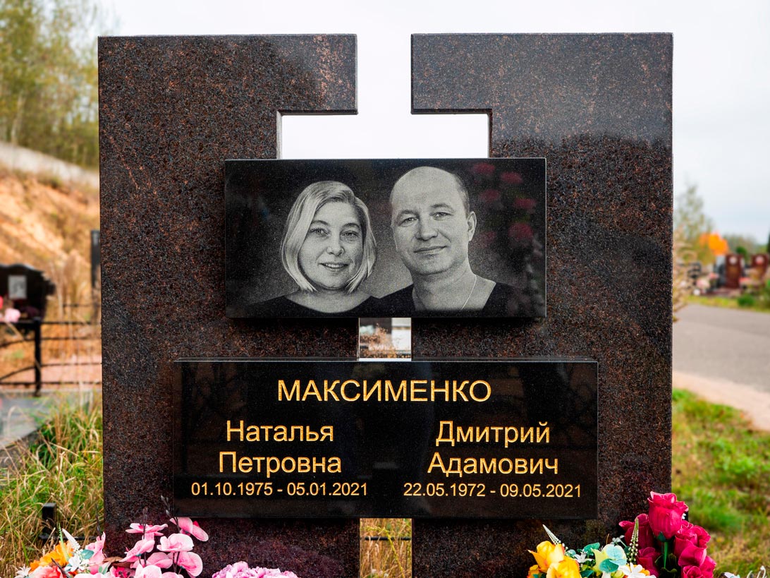 виды гранита
