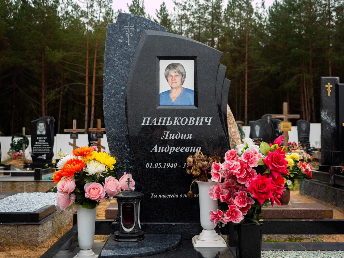 виды гранита