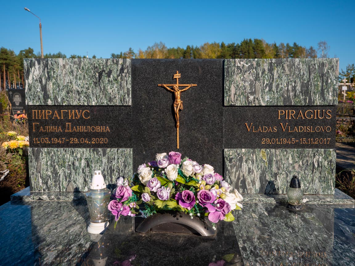 виды гранита
